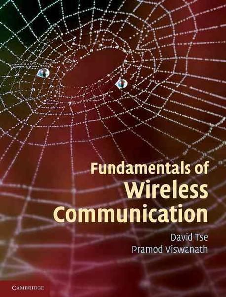 Fundamentals of Wireless Communication | David Tse - 교보문고
