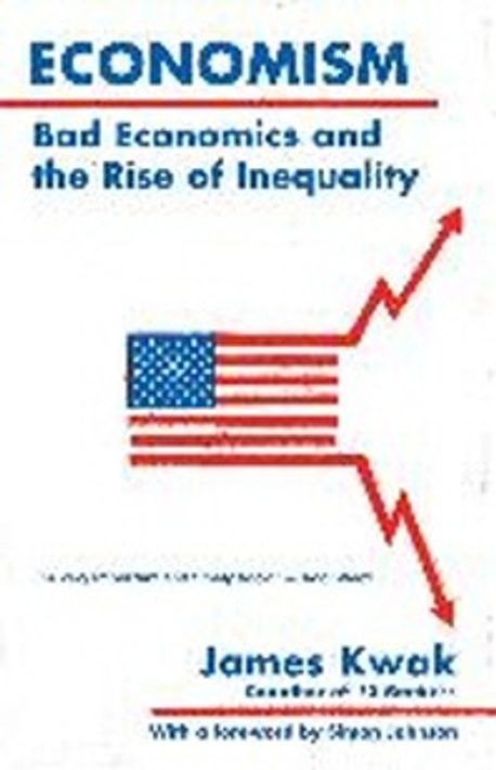 Economism