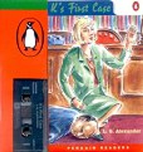 K`s First Case(Penguin Readers Audio Pack) | - 교보문고