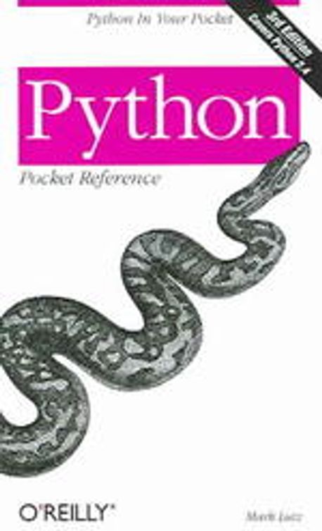 Python Pocket Reference | Lutz, Mark - 교보문고