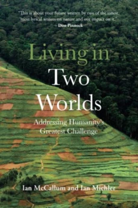 Living In Two Worlds M M Ian living-in-two-worlds-m-m-ian