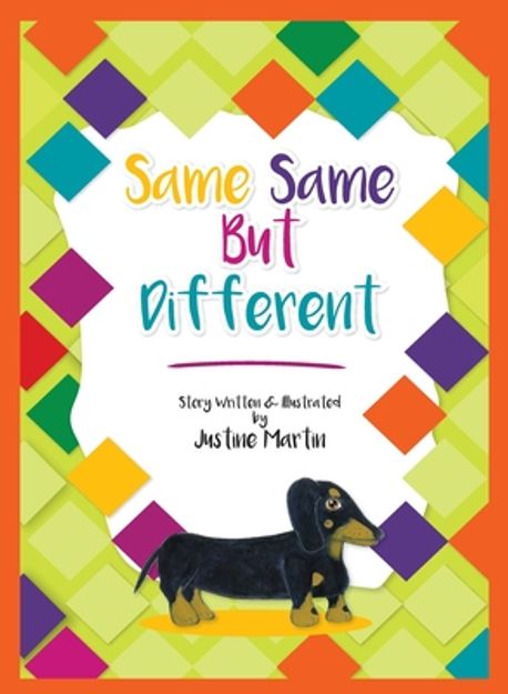 Same Same But Different | Martin, Justine D. - 교보문고