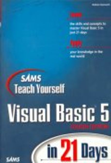Teach Yourself Visual Basic 5 in 21 Days 4/E | Gurewich,N. - 교보문고