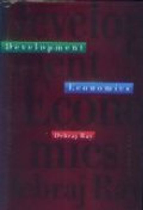 Development Economics | Ray, Debraj - 교보문고