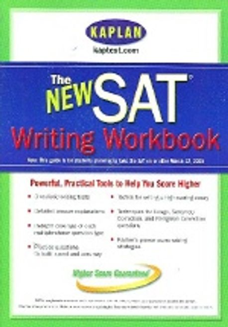 Kaplan New SAT Writing | - 교보문고