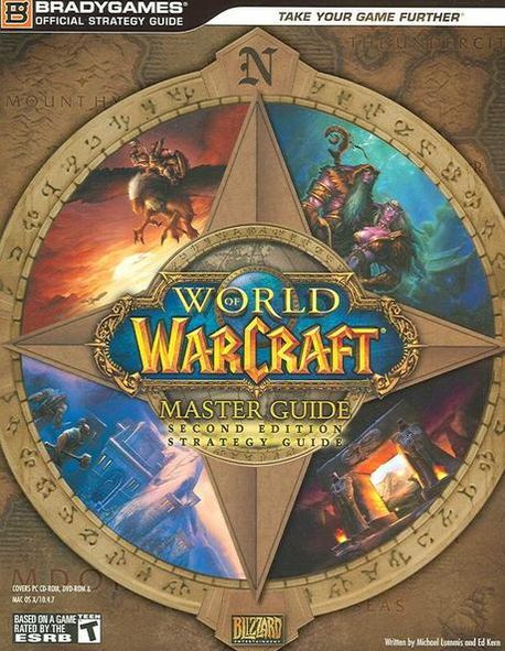 World of Warcraft Master Guide, 2/e | Brady Games - 교보문고