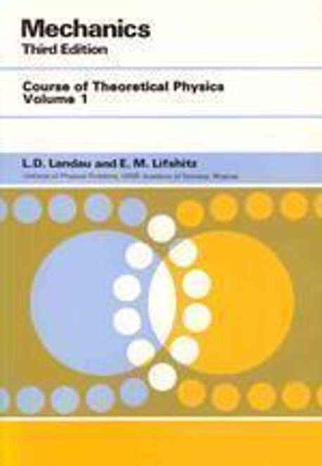 Mechanics: Course of Theoretical Physics Vol. 1 | Landau