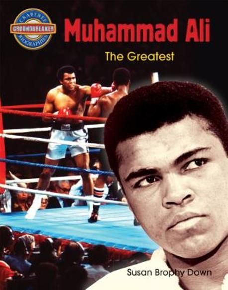 Muhammad Ali | Down, Susan Brophy - 교보문고