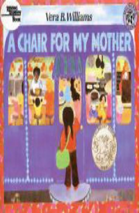 A Chair for My Mother | Williams, Vera B. - 교보문고