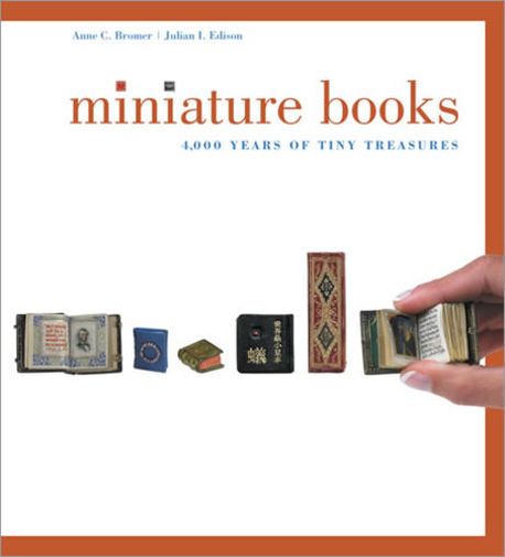 Miniature Books | Bromer, Anne C./ Edison, Julian I. - 교보문고