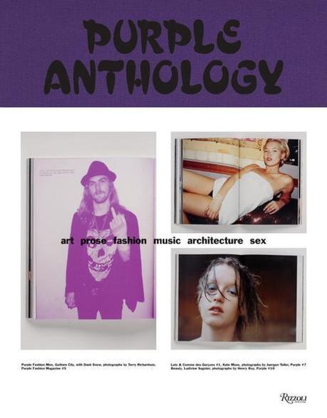 アート・デザイン・音楽 PURPLE SEXE Purple Sexe number 3 October 1998 -SO BOOKS