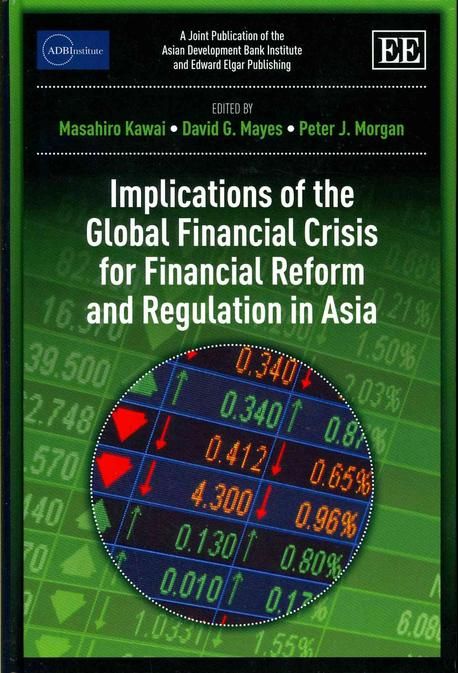 Implications of the Global Financial Crisis for Financial Reform and ...