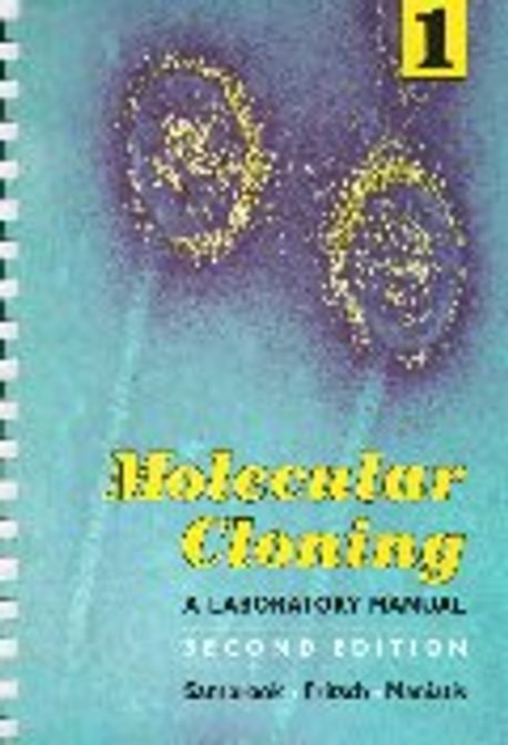 Molecular Cloning : A Laboratory Manual | Sambrook, J./ Fritsch, E.F ...