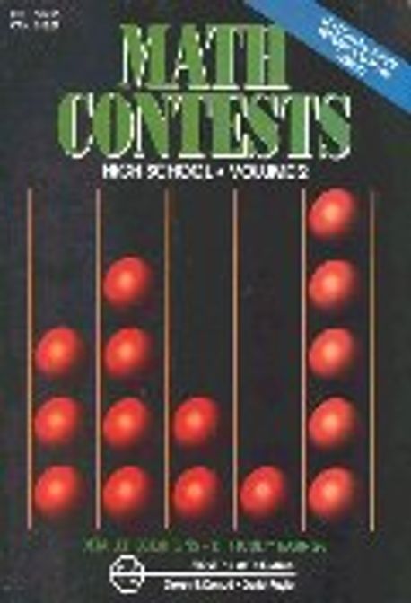 Math Contests : High School : School Years 1982-83 Through 1990-91 ...