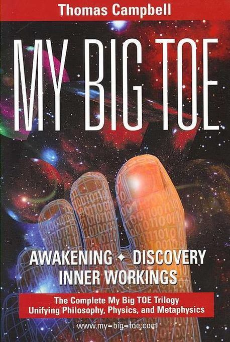 My Big Toe | Campbell, Thomas - 교보문고