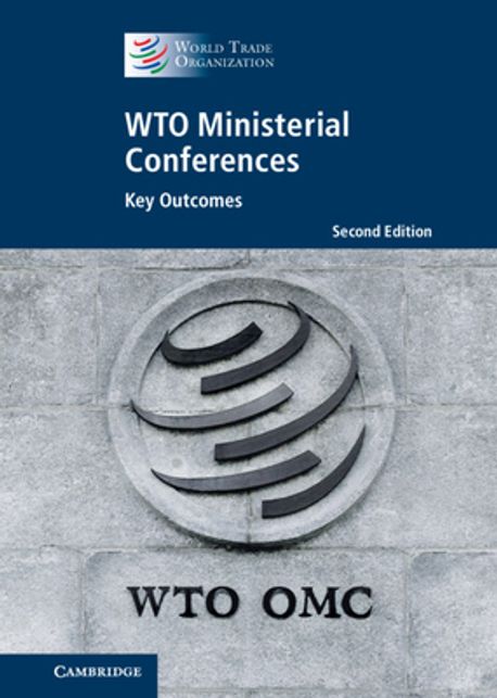 Wto Ministerial Conferences | World Trade Organization Secretariat - 교보문고