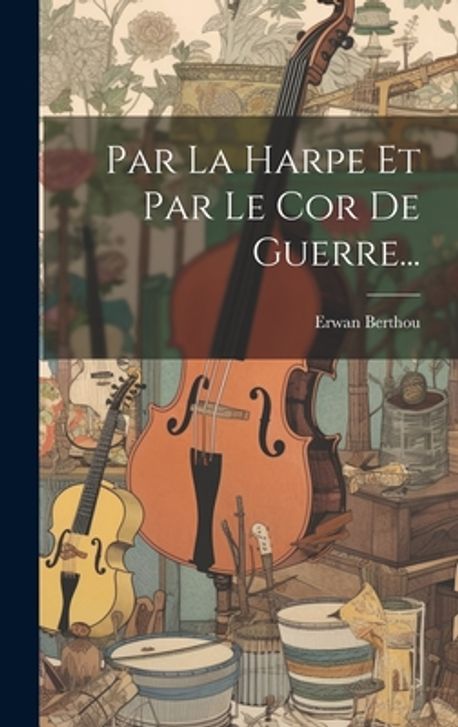 Cor de guerre