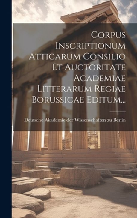 Corpus Inscriptionum Semiticarum ab Academia Inscriptionum et litterarum Humaniorum Conditum Atque Digestum. Pars Secunda: Inscriptiones Aramaicas Continens. main image 0
