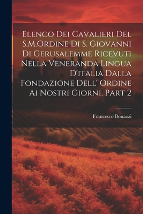 Cavalieri Templare Sergeants I.Ufficiale Fireforge Decalcomanie Da