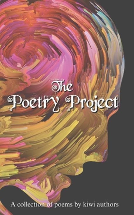 The Poetry Project | Erasmus, Clare - 교보문고