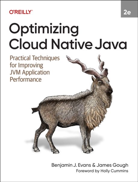Optimizing Cloud Native Java | Evans, Benjamin J. - 교보문고