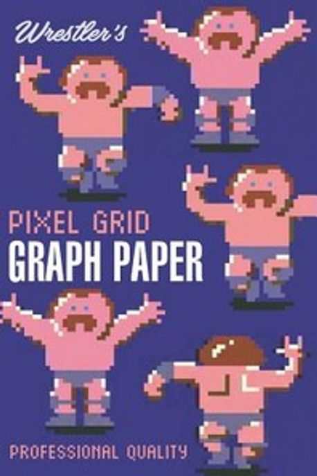 Pixel Grid Graph Paper | Press, John Bull - 교보문고