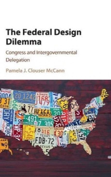 Feds Design The Federal Design Dilemma | Pamela J. Clouser McCann - 교보문고