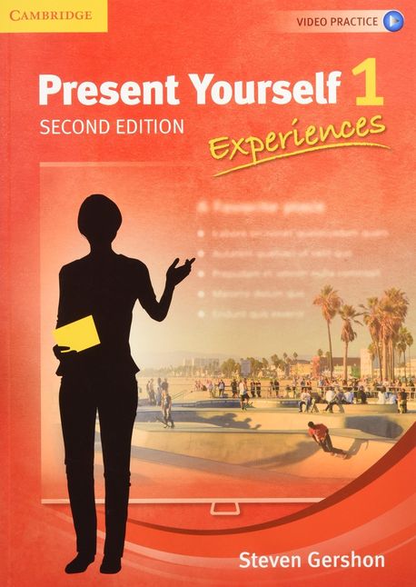 Present Yourself 1: Experiences(SB)