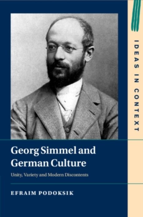 Georg Simmel and German Culture | Podoksik, Efraim - 교보문고