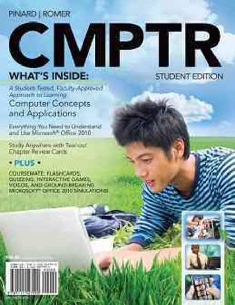 CMPTR, Student Edition [With Access Code] | Pinard, Katherine T. - 교보문고