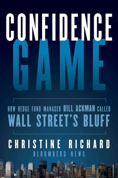 Confidence Game