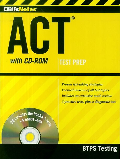 CliffsNotes ACT:with CDROM (Paperback) | CliffsNotes - 교보문고