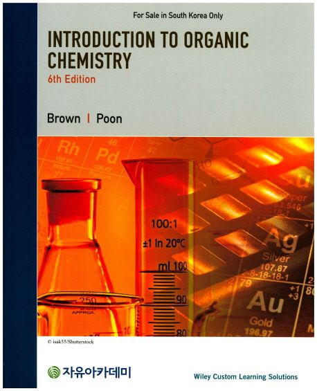 Introduction to Organic Chemistry 6/E | Brown - 교보문고