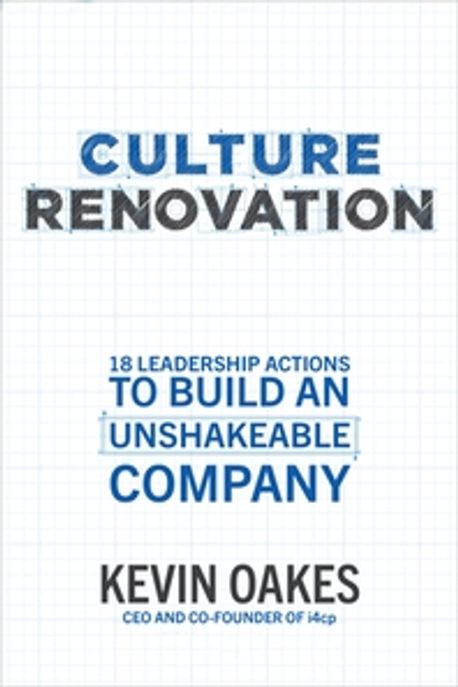 Culture Renovation