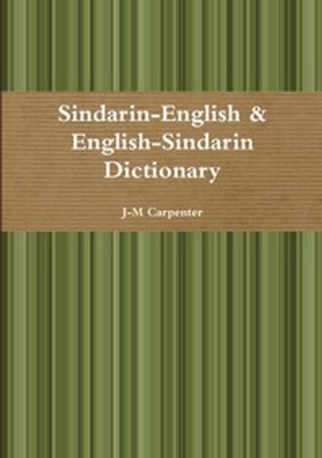 Sindarin Dictionary | Carpenter, J-M - 교보문고