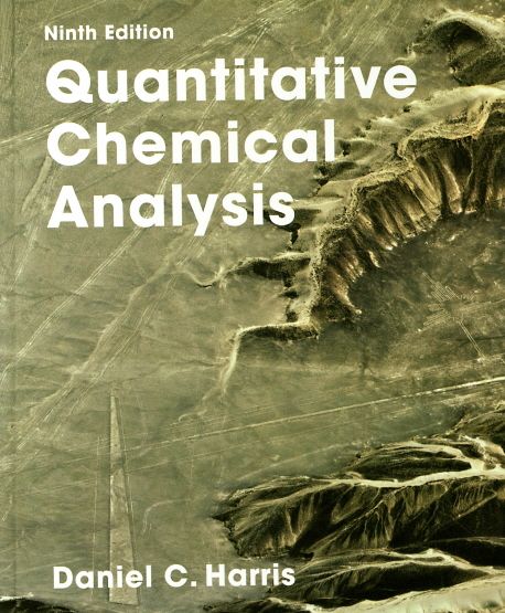 QUANTITATIVE CHEMICAL ANALYSIS ハリス分析化学 QUANTITATIVE
