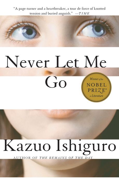 Never Let Me Go | Kazuo Ishiguro - 교보문고