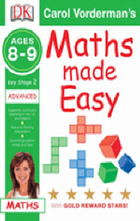 Carol Vorderman's Maths Made Easy Ages8-9 Key Stage 2 Advanced | Carol ...