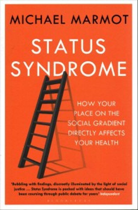 Status Syndrome