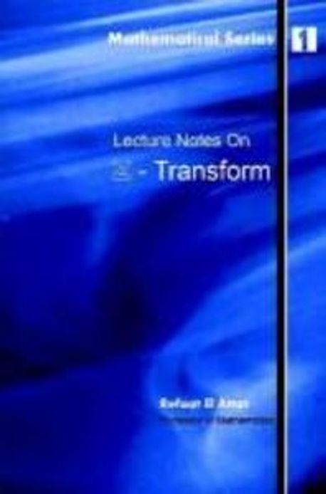 Lecture notes on Z-Transform | Attar, Refaat El - 교보문고