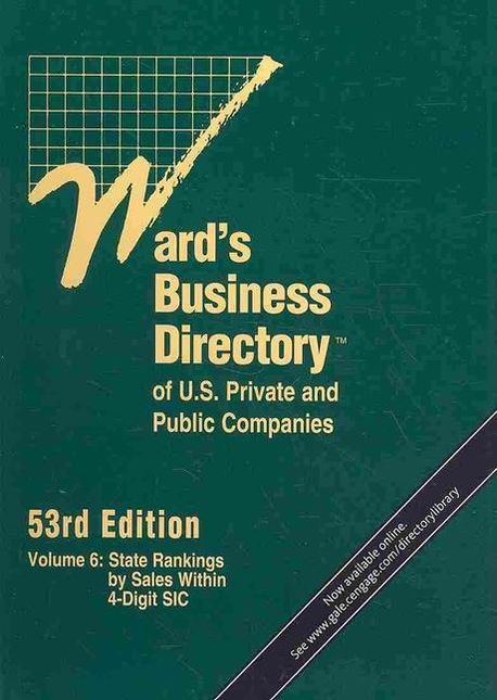 Ward's Business Directory of U. S. Private and Public Companies | Gale ...