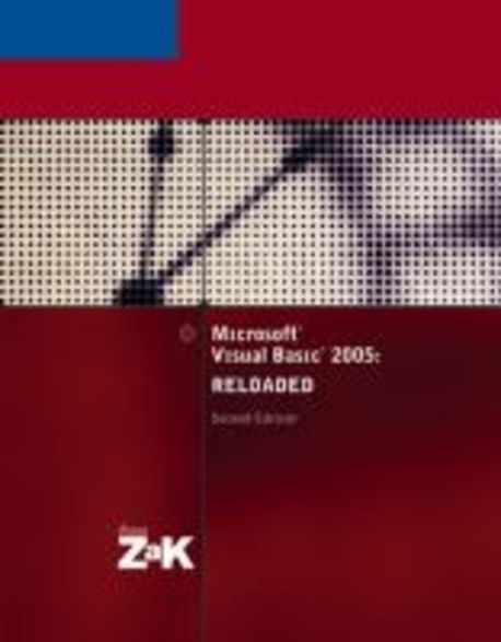 Ms Visual Basic. Net 2006 | Zak, Diane - 교보문고