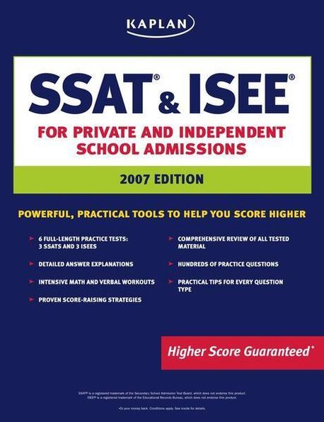 Kaplan SSAT &amp; ISEE 2007 | Cohen, Joanna/ Galane, Darcy L. - 교보문고