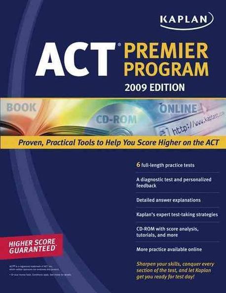 ACT PREMIER PROGRAM (2009) | - 교보문고