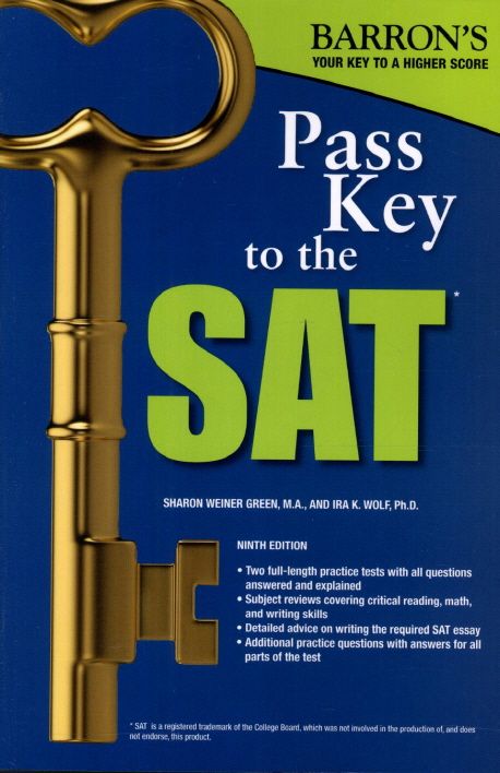 One Sat Key Pass Key to the SAT | Sharon Weiner Green - 교보문고