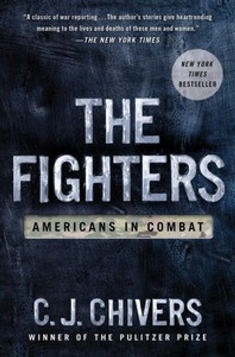 The Fighters
