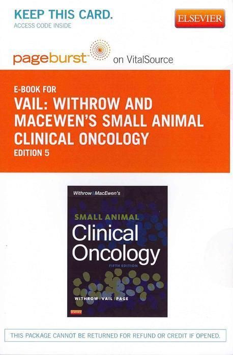 Small animal clinical oncology 【公式通販】