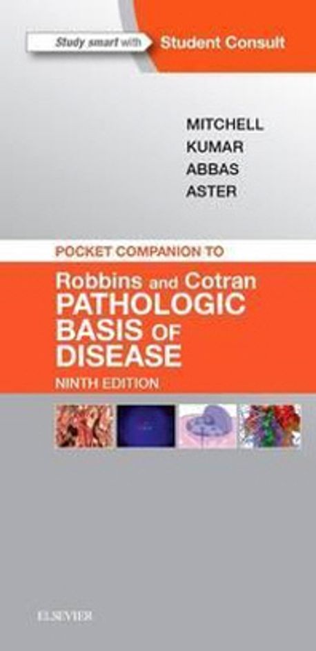 未使用Robbins and Cotran PATHOLOGIC 病理学 Pocket Companion to Robbins & Cotran Pathologic Basis of Disease