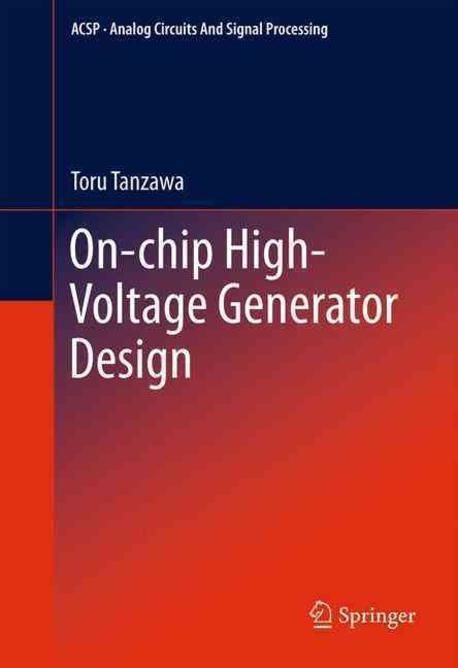 On-Chip High-Voltage Generator Design | Springer - 교보문고