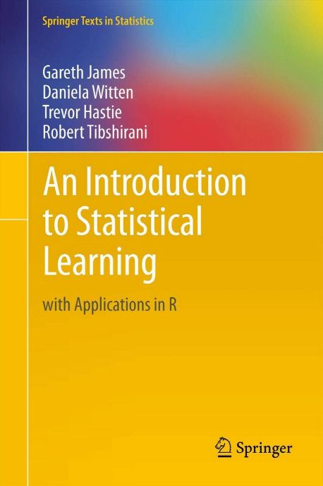 An Introduction to Statistical Learning 대표 이미지